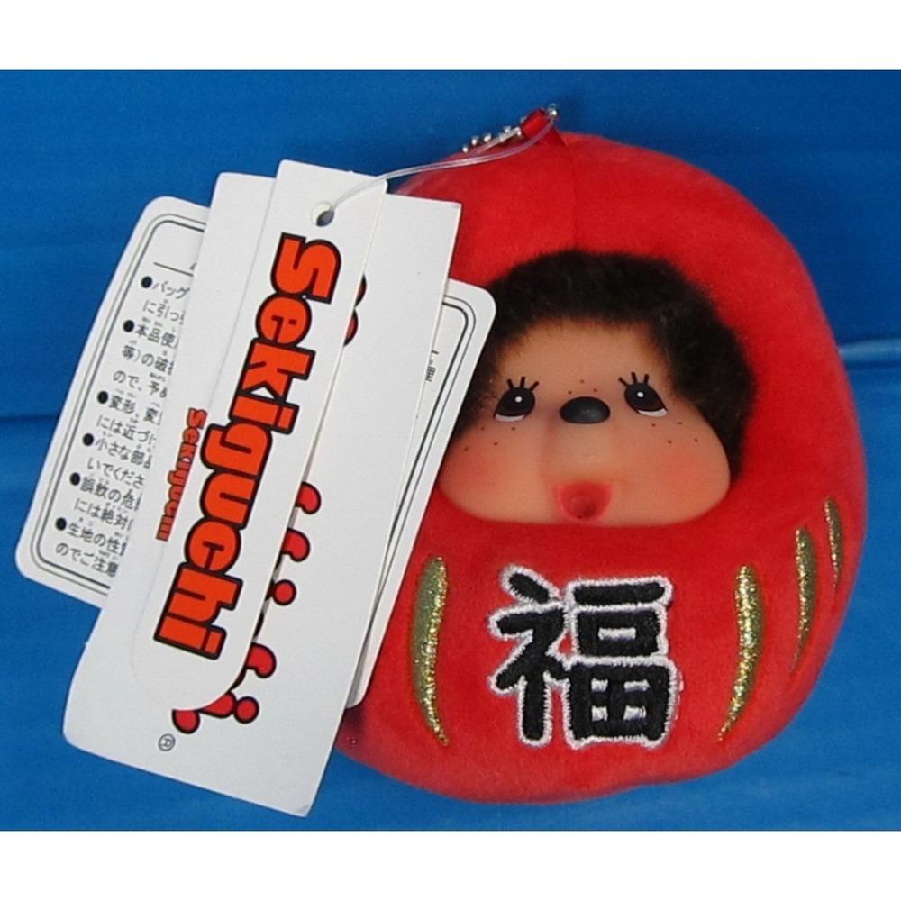 Sekiguchi Daruma Monchhichi Plush Mascot Keychain Red H3.54"×W3.35"×D3.35" w/Tag